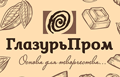ГлазурьПром