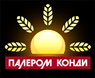 Палером кондитер