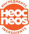 Неос Ингредиентс